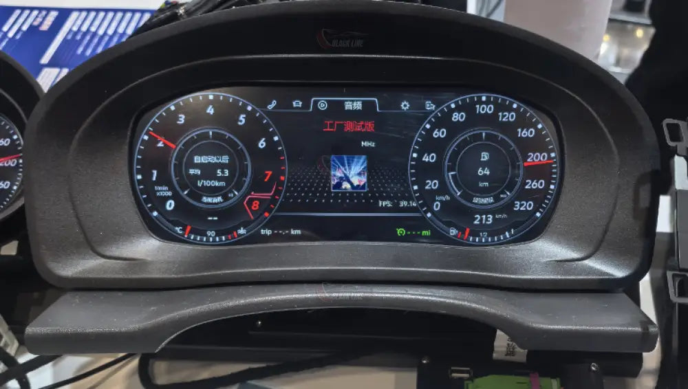 Cuadro Digital LCD para Volkswagen Caddy (2020–2025)