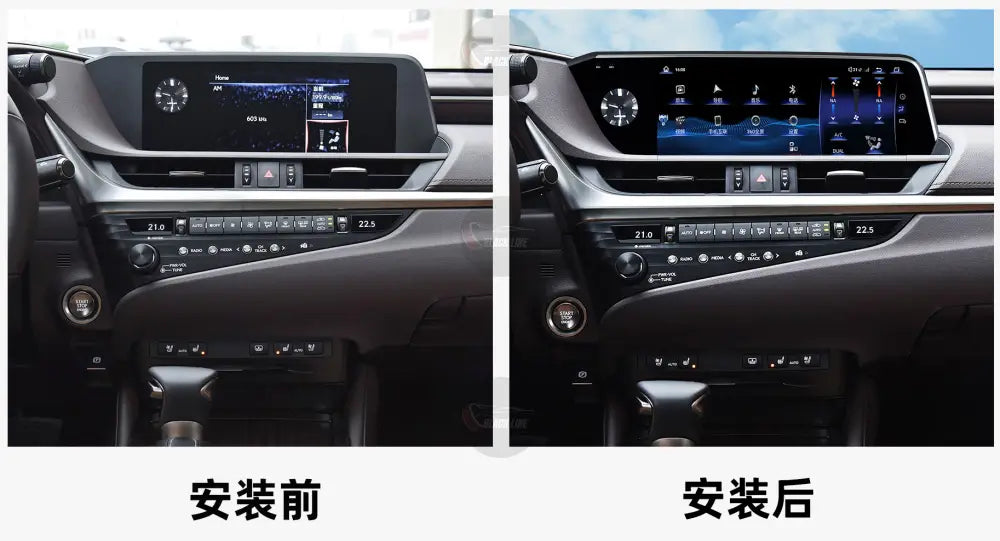 Pantalla Linux para Lexus 2018–2020 ES – 12,3″