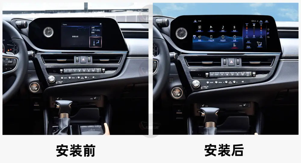 Pantalla Linux para Lexus 2022 ES – 12,3″