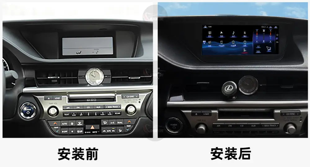 Pantalla Linux para Lexus 2011–2013 ES equipo básico – 10,25″ / 12,3″