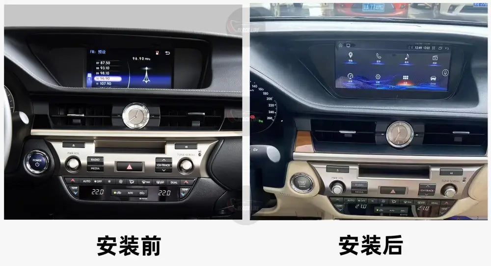 Pantalla Linux para Lexus 2014–2017 ES versión superior (mando joystick original) – 10,25″ / 12,3″