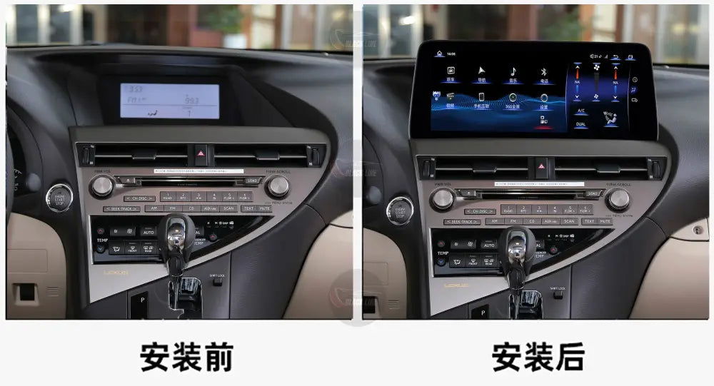 Pantalla Linux para Lexus 2009–2012 RX270 equipo básico sin pantalla de origen – 10,25″ / 12,3″