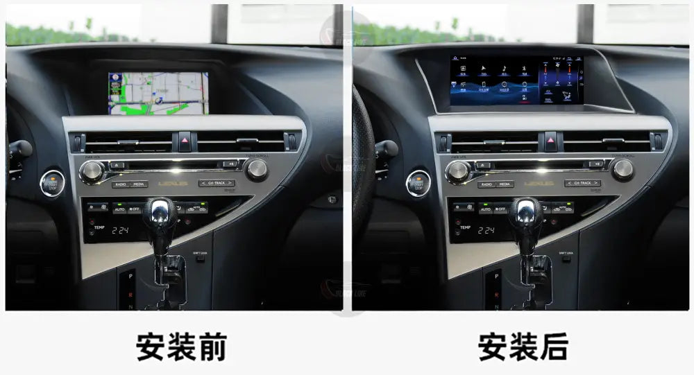 Pantalla Linux para Lexus 2009–2012 RX270 equipo superior Classic – 10,25″ / 12,3″
